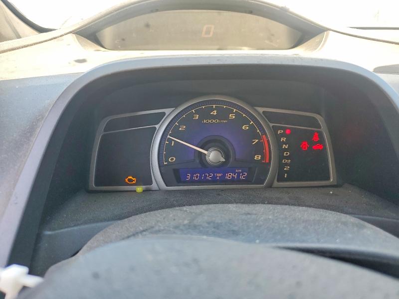 2006 Honda Civic მანქანა იყიდება აუქციონზე, vin: 2HGFA16586H038162, აუქციონის ნომერი: 66741986