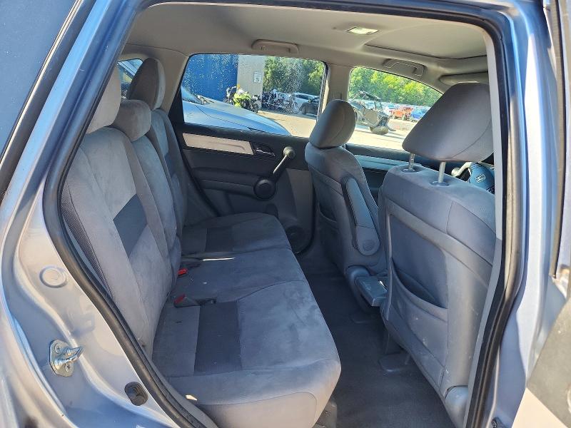 Продаж на аукціоні авто 2010 Honda Cr-v, vin: 5J6RE4H59AL095801, номер лоту: 63411696