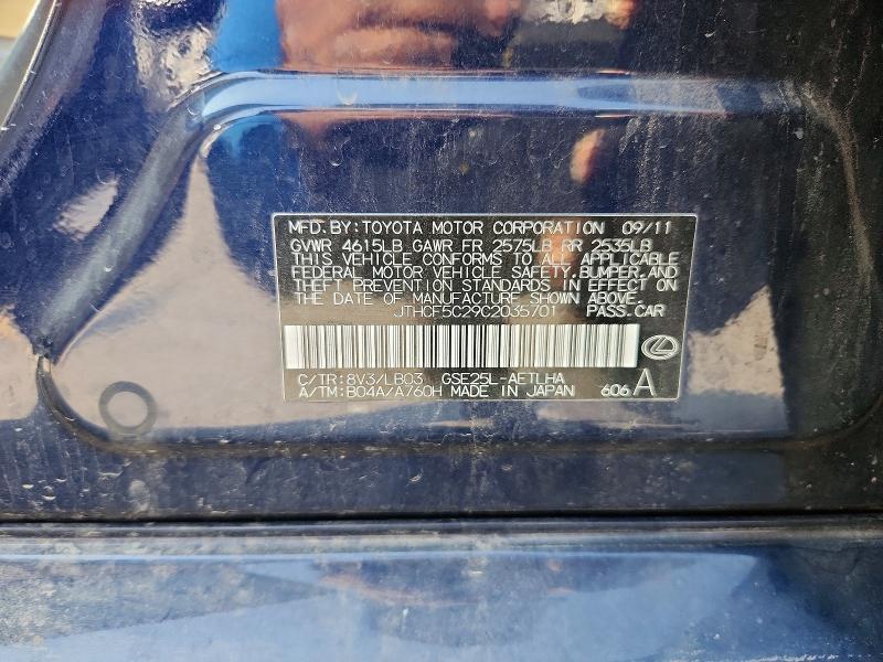 64119446 :رقم المزاد ، JTHCF5C29C2035701 vin ، 2012 Lexus Is مزاد بيع