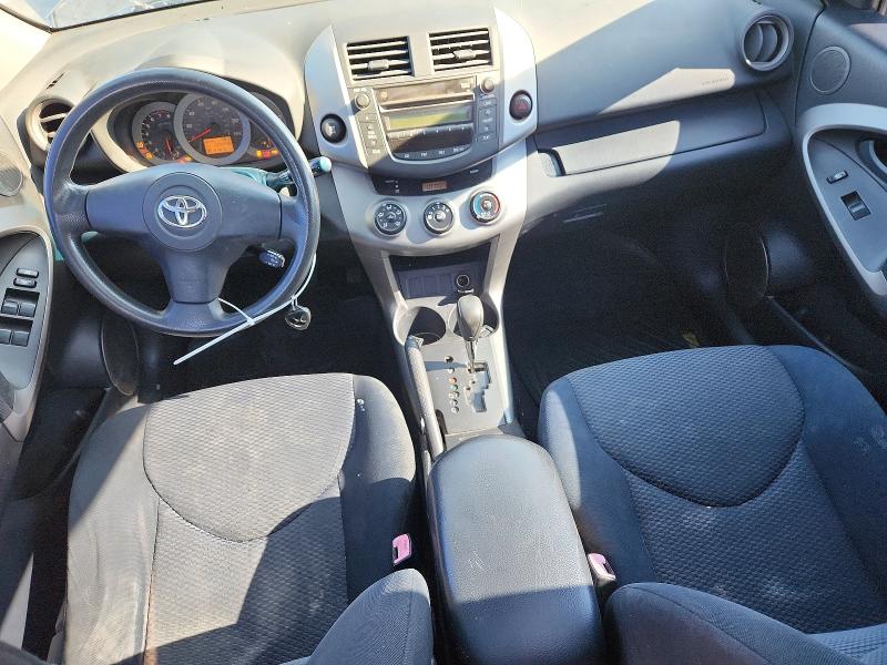 2006 Toyota Rav4 მანქანა იყიდება აუქციონზე, vin: JTMBD32V465012820, აუქციონის ნომერი: 63414076