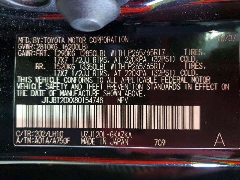 Продажа на аукционе авто 2008 Lexus Gx, vin: JTJBT20XX80154748, номер лота: 65858616