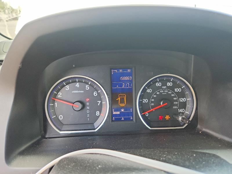 Aukcja sprzedaży 2011 Honda Cr-v, vin: JHLRE3H3XBC010547, numer aukcji: 66429556