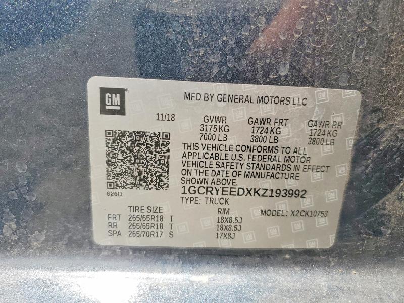 2019 Chevrolet Silverado მანქანა იყიდება აუქციონზე, vin: 1GCRYEEDXKZ193992, აუქციონის ნომერი: 64316126