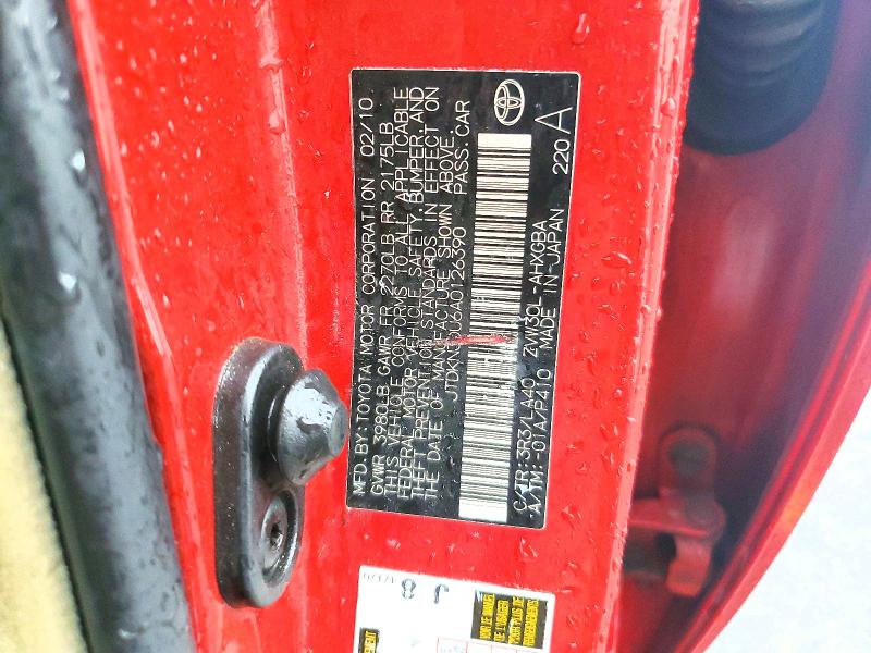2010 Toyota Prius მანქანა იყიდება აუქციონზე, vin: JTDKN3DU6A0126390, აუქციონის ნომერი: 63236606