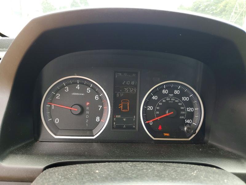 2008 Honda Cr-v მანქანა იყიდება აუქციონზე, vin: 3CZRE38528G700050, აუქციონის ნომერი: 62951406