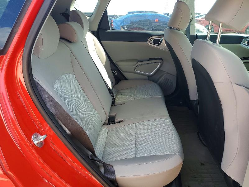 2021 Kia Soul მანქანა იყიდება აუქციონზე, vin: KNDJ23AU5M7761654, აუქციონის ნომერი: 63786566