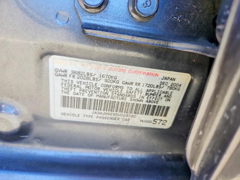 Продаж на аукціоні авто 2005 Mitsubishi Lancer, vin: JA3AJ86E85U029182, номер лоту: 64783716