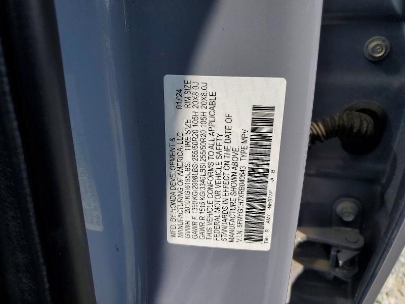 2024 Honda Pilot მანქანა იყიდება აუქციონზე, vin: 5FNYG1H7XRB040543, აუქციონის ნომერი: 66711176