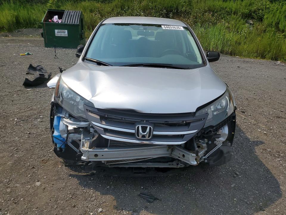 2014 Honda Cr-v მანქანა იყიდება აუქციონზე, vin: 2HKRM4H32EH708651, აუქციონის ნომერი: 64653636
