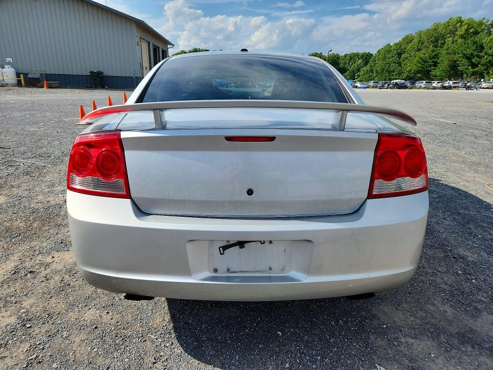 2010 Dodge Charger მანქანა იყიდება აუქციონზე, vin: 2B3CA3CV0AH156105, აუქციონის ნომერი: 66467856