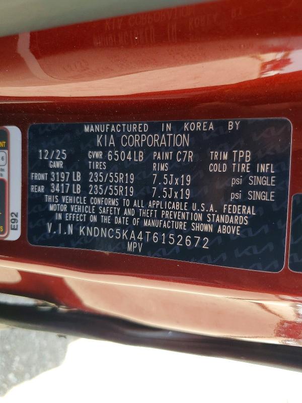 66635316 :رقم المزاد ، KNDNC5KA4T6152672 vin ، 2026 Kia Carnival مزاد بيع