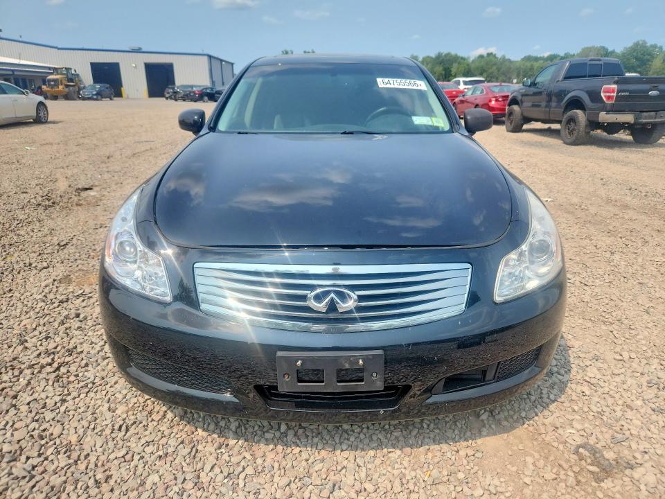 Продажа на аукционе авто 2008 Infiniti G35, vin: JNKBV61F08M270946, номер лота: 64755566
