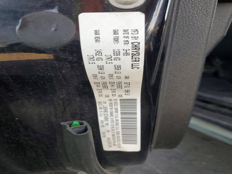 2009 Jeep Grand Cherokee მანქანა იყიდება აუქციონზე, vin: 1J8GR48K19C548949, აუქციონის ნომერი: 65163946