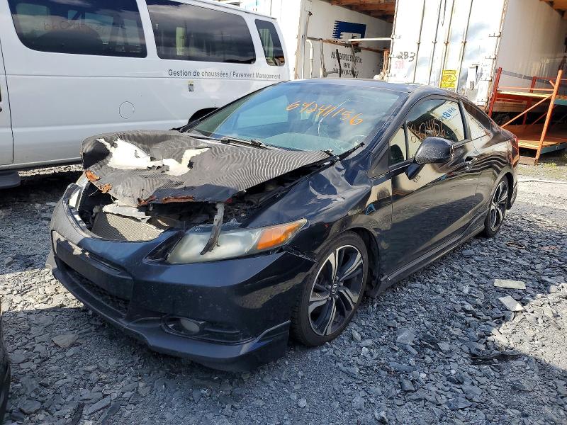Aukcja sprzedaży 2012 Honda Civic, vin: 2HGFG4A55CH102032, numer aukcji: 64241156