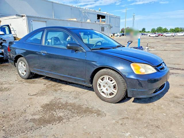 2001 Honda Civic მანქანა იყიდება აუქციონზე, vin: 1HGEM22511L068064, აუქციონის ნომერი: 64699286