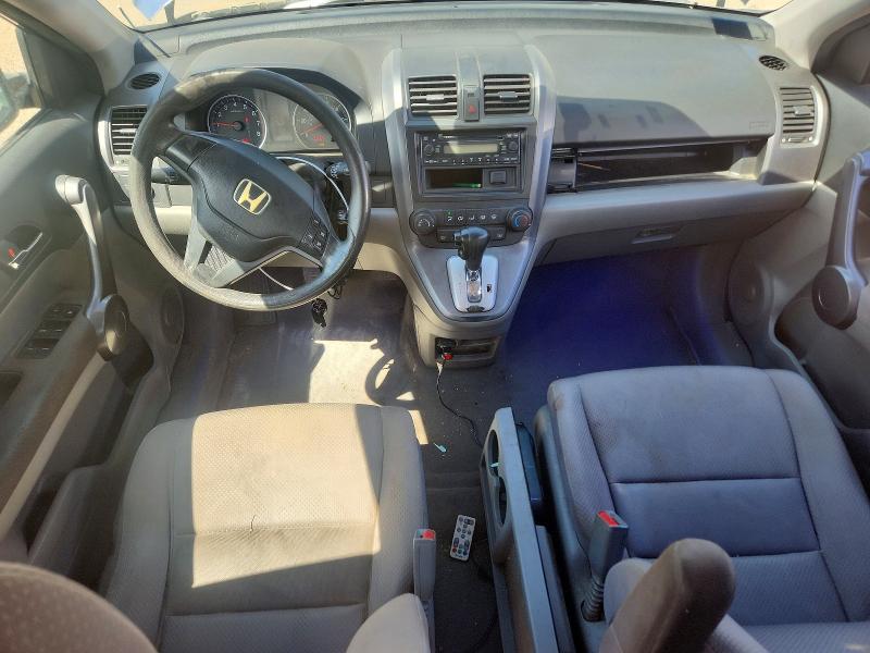 Aukcja sprzedaży 2009 Honda Cr-v, vin: JHLRE48349C002783, numer aukcji: 64827136