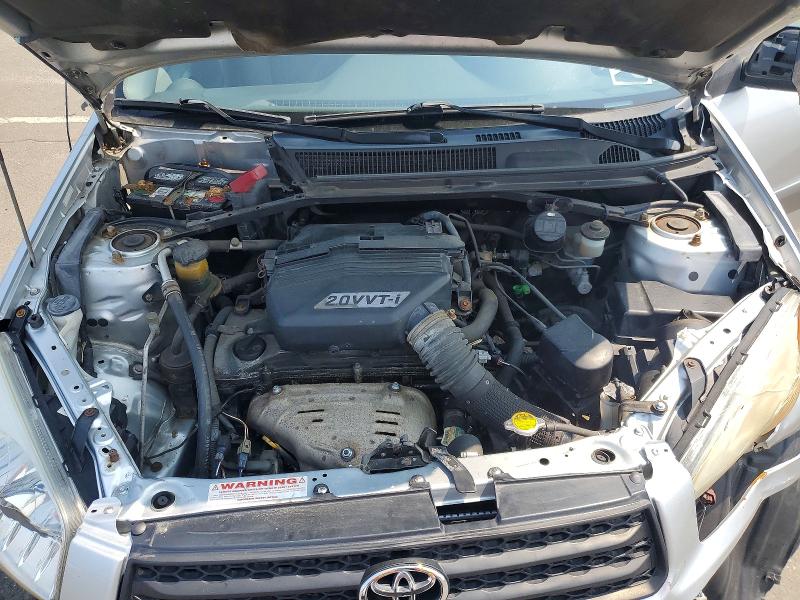 2002 Toyota Rav4 მანქანა იყიდება აუქციონზე, vin: JTEHH20V726034208, აუქციონის ნომერი: 64206436