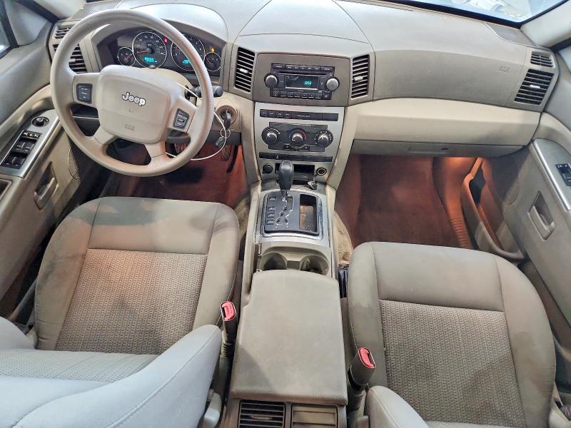 Продаж на аукціоні авто 2007 Jeep Grand Cherokee, vin: 1J8GS48K57C526096, номер лоту: 64253556
