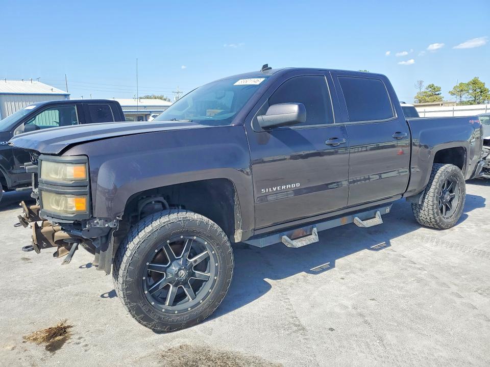 Продаж на аукціоні авто 2014 Chevrolet Silverado, vin: 3GCUKREC2EG567395, номер лоту: 65501146