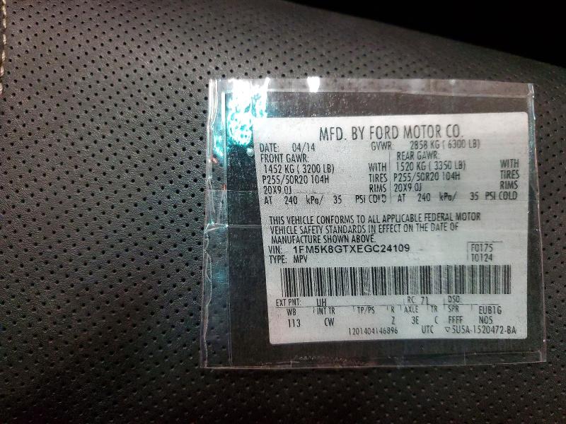 Продажа на аукционе авто 2014 Ford Explorer, vin: 1FM5K8GTXEGC24109, номер лота: 63741556