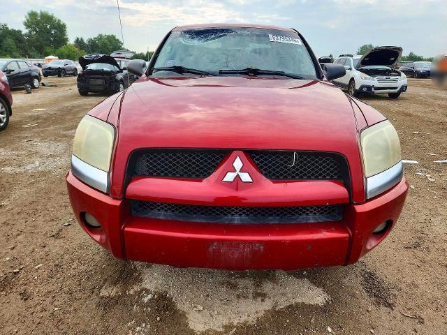 Aukcja sprzedaży 2007 Mitsubishi Raider, vin: 1Z7HC28K47S109530, numer aukcji: 63795346