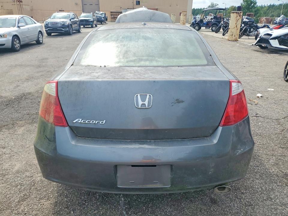 Продаж на аукціоні авто 2010 Honda Accord, vin: 1HGCS1B82AA012132, номер лоту: 65887086