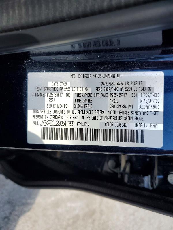 Продаж на аукціоні авто 2025 Mazda Cx-5, vin: JM3KFBCL2S0541795, номер лоту: 63193046