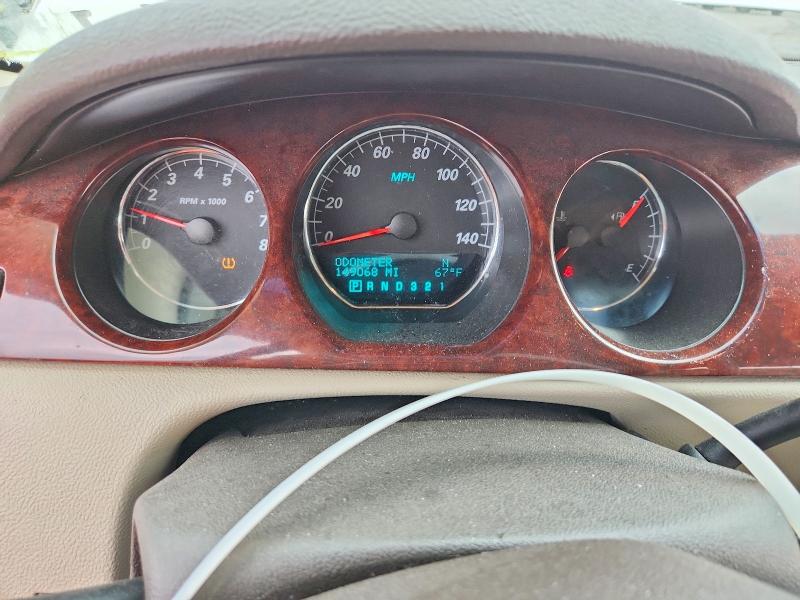 Продажа на аукционе авто 2007 Buick Lucerne, vin: 1G4HD57237U163610, номер лота: 67359076