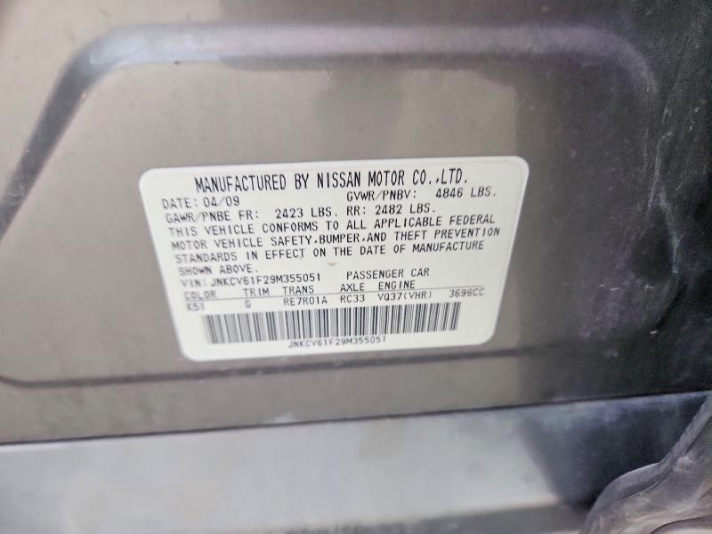64551106 :رقم المزاد ، JNKCV61F29M355051 vin ، 2009 Infiniti G37 Sedan مزاد بيع