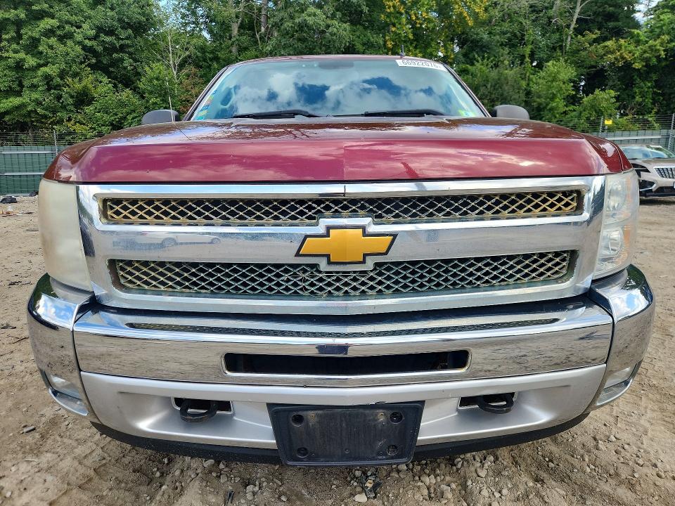 2013 Chevrolet Silverado მანქანა იყიდება აუქციონზე, vin: 1GCNKSE04DZ330259, აუქციონის ნომერი: 66922076