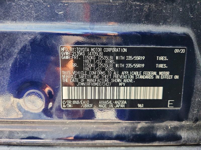 Продаж на аукціоні авто 2021 Toyota Rav4, vin: JTMN1RFV8MD072427, номер лоту: 63445546