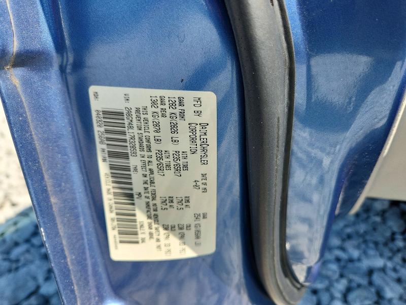 65985316 :رقم المزاد ، 2A8GM48L17R328593 vin ، 2007 Chrysler Pacifica مزاد بيع