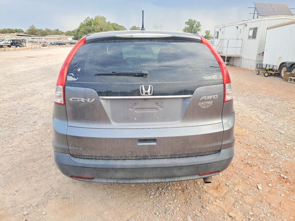 Продажа на аукционе авто 2012 Honda Cr-v, vin: JHLRM4H58CC000109, номер лота: 65298726