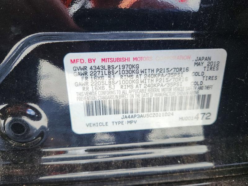 2012 Mitsubishi Outlander Sport მანქანა იყიდება აუქციონზე, vin: JA4AP3AU5CZ011024, აუქციონის ნომერი: 67179316