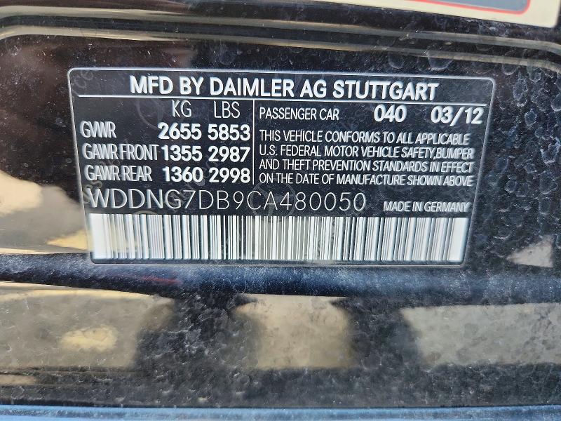 Продажа на аукционе авто 2012 Mercedes-benz S, vin: WDDNG7DB9CA480050, номер лота: 65600996