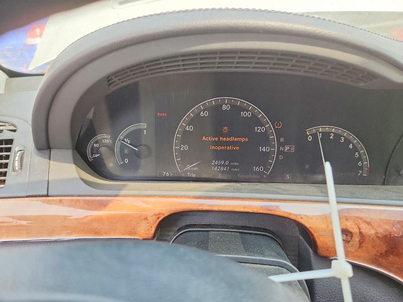 Auction sale of the 2007 Mercedes-benz S, vin: WDDNG71XX7A101398, lot number: 62990116