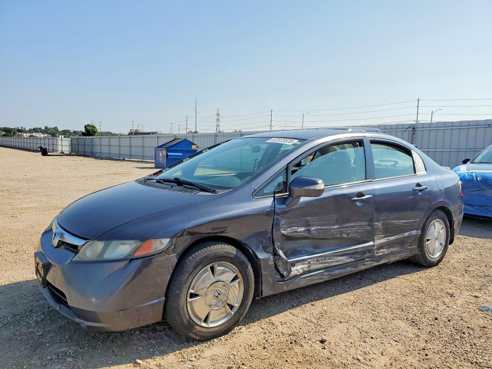 2008 Honda Civic მანქანა იყიდება აუქციონზე, vin: JHMFA36258S009132, აუქციონის ნომერი: 62973526