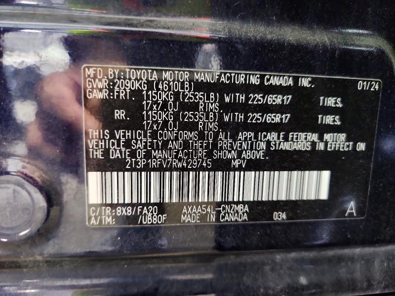 2024 Toyota Rav4 მანქანა იყიდება აუქციონზე, vin: 2T3P1RFV7RW429745, აუქციონის ნომერი: 65712336