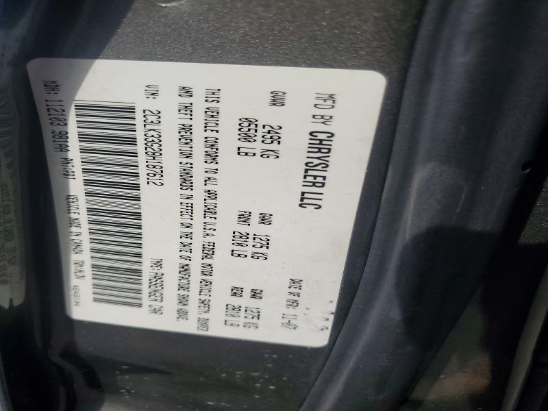 Aukcja sprzedaży 2008 Chrysler 300, vin: 2C3LK33G28H187612, numer aukcji: 65562796