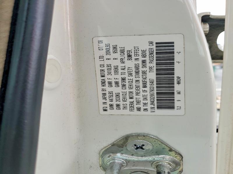 2009 Acura Tsx მანქანა იყიდება აუქციონზე, vin: JH4CU26679C016487, აუქციონის ნომერი: 65576876
