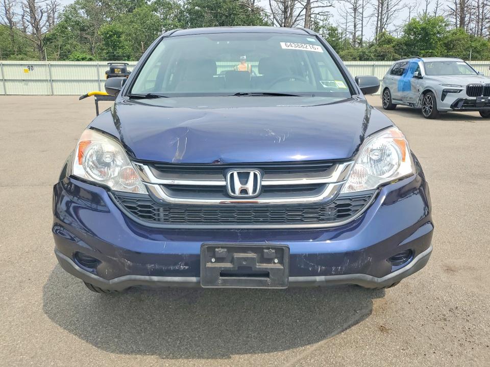 2010 Honda Cr-v მანქანა იყიდება აუქციონზე, vin: 5J6RE4H30AL082918, აუქციონის ნომერი: 64388216