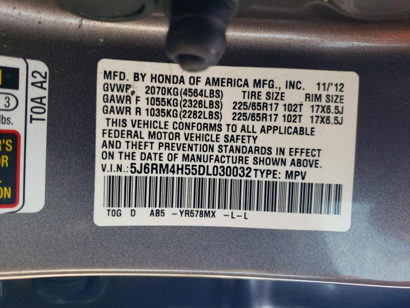 2013 Honda Cr-v მანქანა იყიდება აუქციონზე, vin: 5J6RM4H55DL030032, აუქციონის ნომერი: 64655916