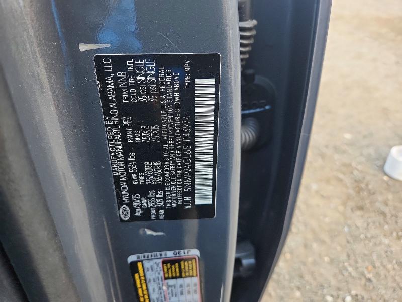 64977736 :رقم المزاد ، 5NMP24GL6SH143974 vin ، 2025 Hyundai Santa Fe مزاد بيع