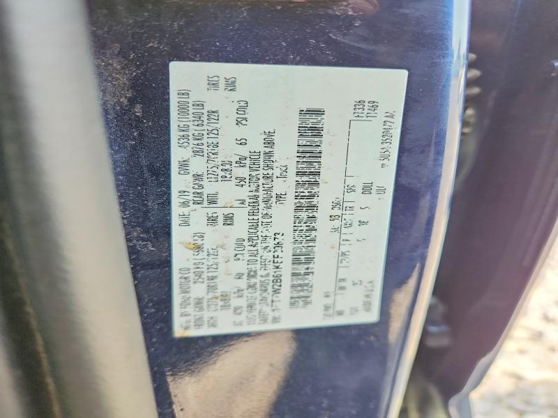 2019 Ford F250 მანქანა იყიდება აუქციონზე, vin: 1FT7W2B61KEF39873, აუქციონის ნომერი: 65322856
