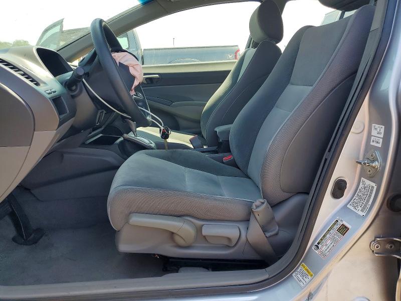 2009 Honda Civic მანქანა იყიდება აუქციონზე, vin: 2HGFA16549H305057, აუქციონის ნომერი: 64259306