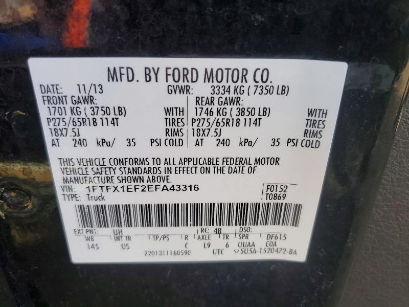 Продажа на аукционе авто 2014 Ford F150, vin: 1FTFX1EF2EFA43316, номер лота: 63764096