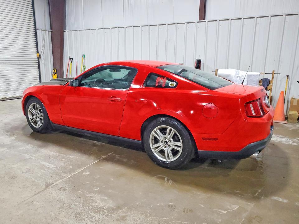 Продажа на аукционе авто 2011 Ford Mustang, vin: 1ZVBP8AM1B5148813, номер лота: 64573816