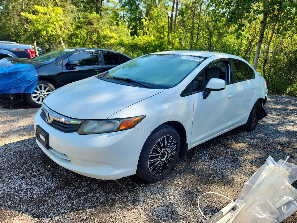 2012 Honda Civic მანქანა იყიდება აუქციონზე, vin: 2HGFB2F49CH010439, აუქციონის ნომერი: 63322616