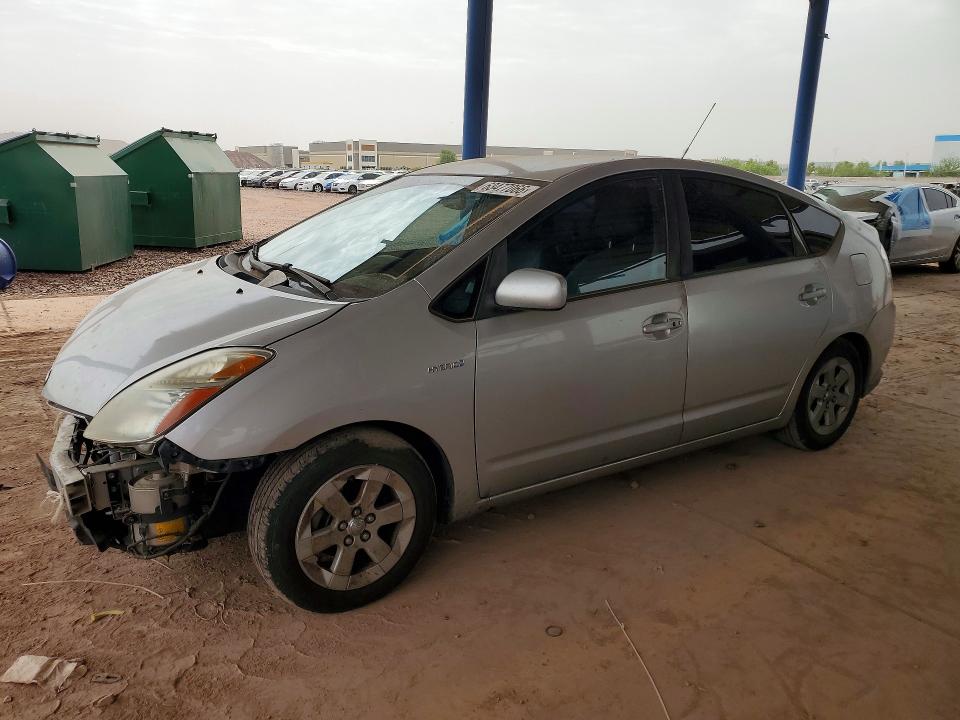Aukcja sprzedaży 2008 Toyota Prius, vin: JTDKB20U083383336, numer aukcji: 63477066