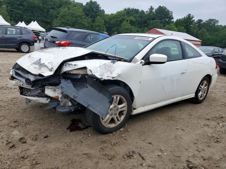 Продаж на аукціоні авто 2007 Honda Accord, vin: 1HGCM72677A002491, номер лоту: 64968596